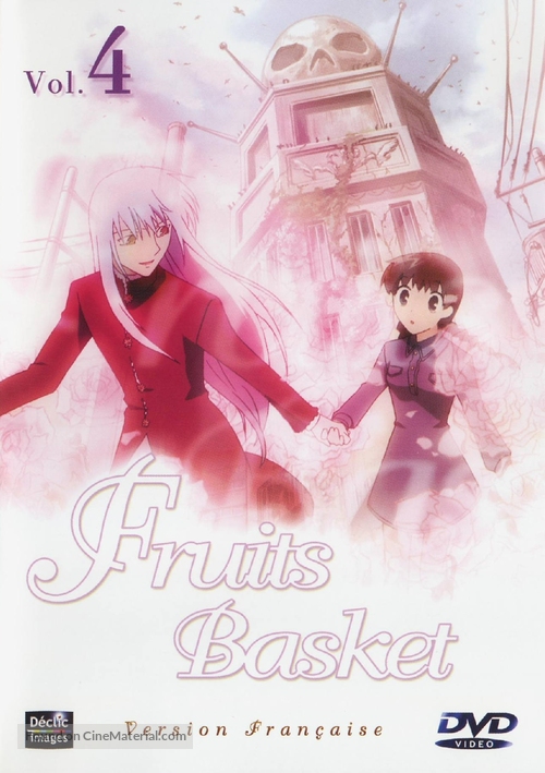 &quot;Fruits Basket&quot; - French Movie Cover