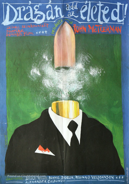 Die Hard - Hungarian Movie Poster