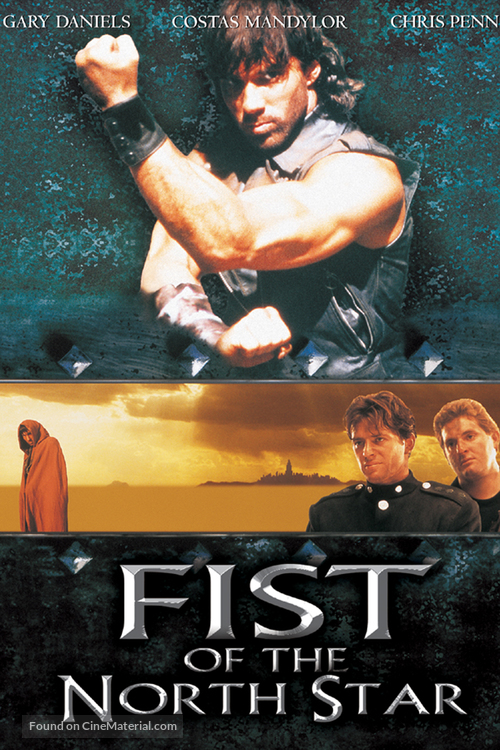 Fist of the North Star - DVD movie cover