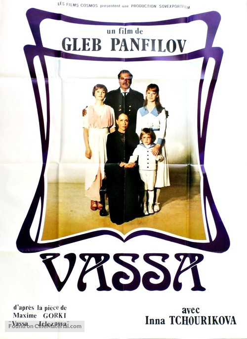 Vassa - French Movie Poster