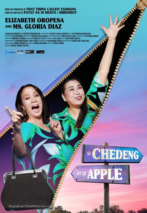 Si Chedeng at si Apple - Philippine Movie Poster