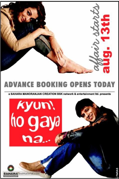 Kyun Ho Gaya Na - Indian Movie Poster