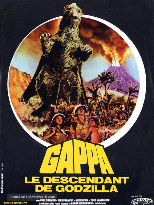 Gappa the Triphibian Monsters - French Movie Poster
