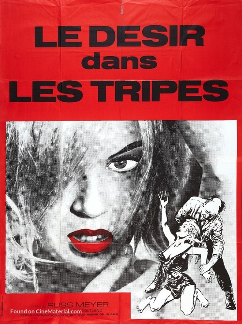 Mudhoney - French Movie Poster