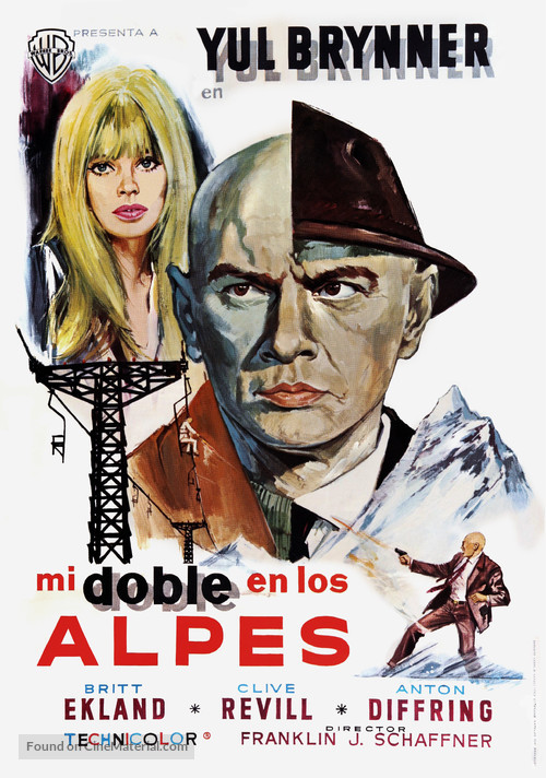 The Double Man - Spanish Movie Poster