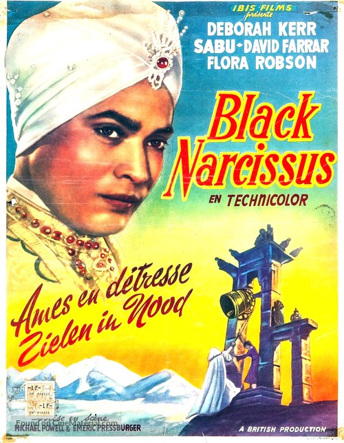 Black Narcissus - Belgian Movie Poster