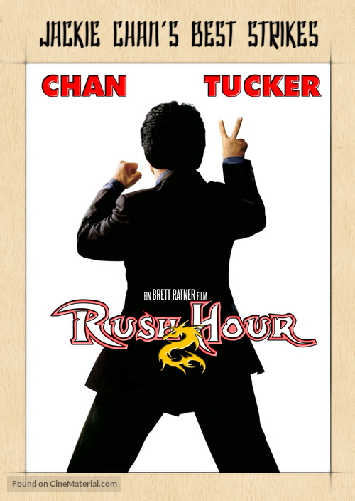 Rush Hour 2 - German DVD movie cover