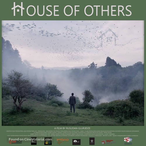 House of Others - Russian Movie Poster