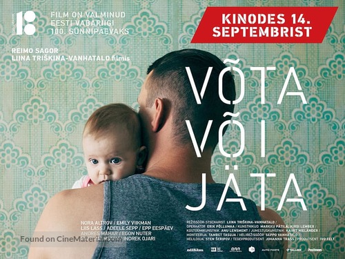 V&otilde;ta v&otilde;i j&auml;ta - Estonian Movie Poster