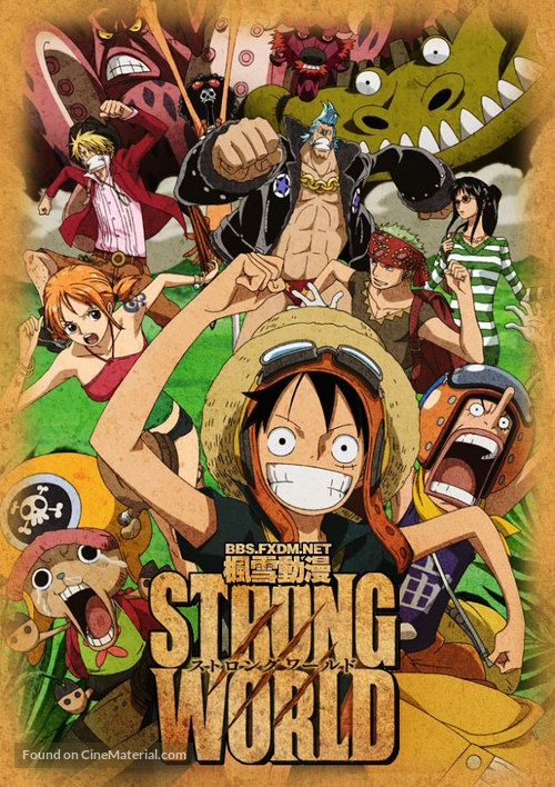 One Piece Film: Strong World - Taiwanese Movie Poster