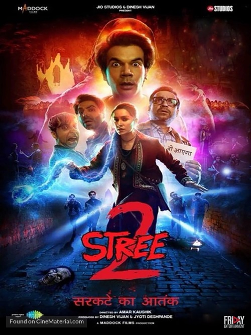 Stree 2 - French Movie Poster