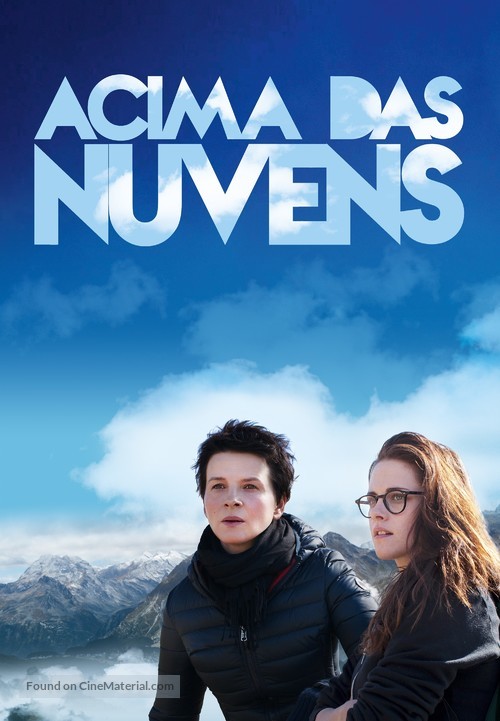 Clouds of Sils Maria - Brazilian Movie Poster