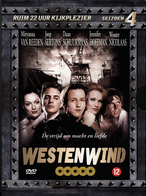 &quot;Westenwind&quot; - Dutch DVD movie cover