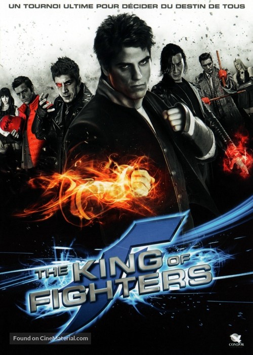 The King of Fighters - French DVD movie cover