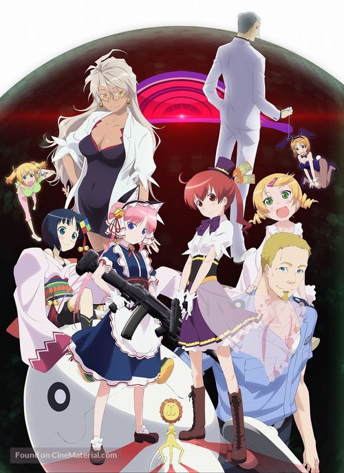 &quot;K&ocirc;kaku no Pandora&quot; - Key art