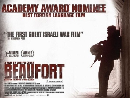 Beaufort - Movie Poster