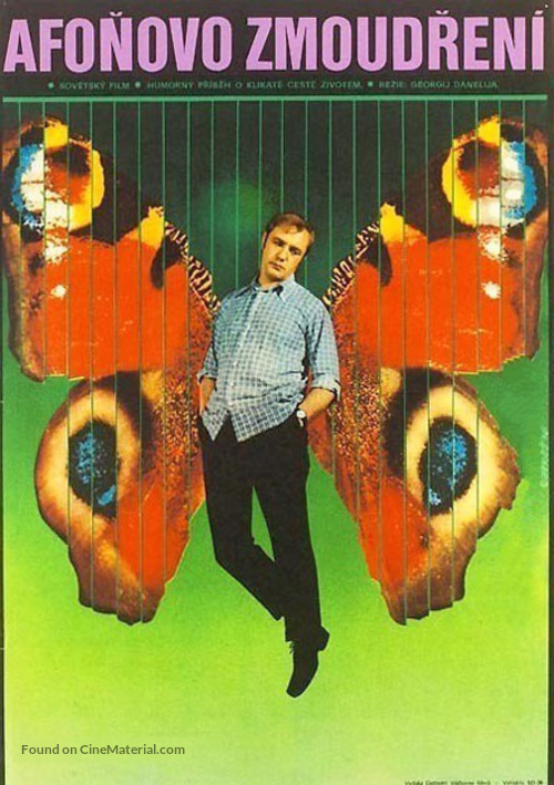 Afonya - Czech Movie Poster