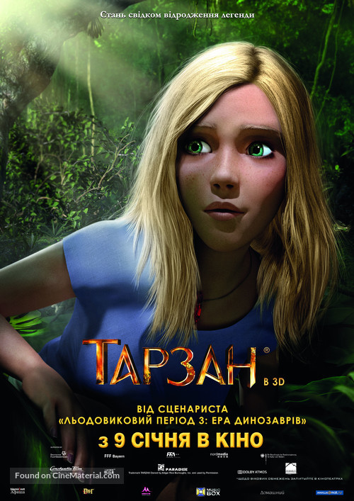 Tarzan - Ukrainian Movie Poster