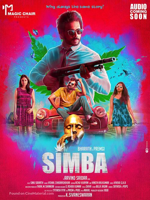 Simba - Indian Movie Poster