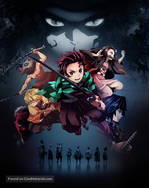 &quot;Kimetsu no Yaiba&quot; - Key art