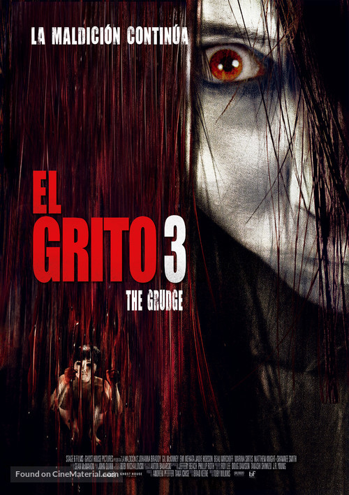 The Grudge 3 - Chilean Movie Poster