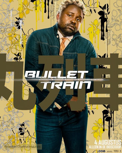 Bullet Train - Dutch Movie Poster