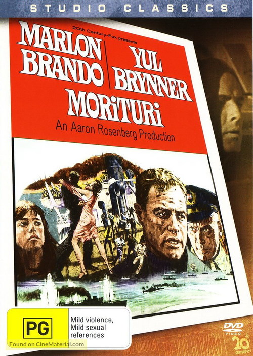 Morituri - DVD movie cover
