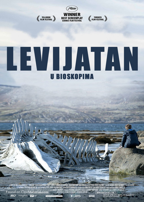 Leviathan - Serbian Movie Poster