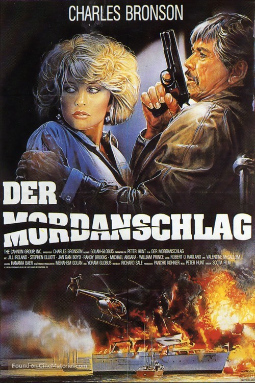 Assassination - German Movie Poster