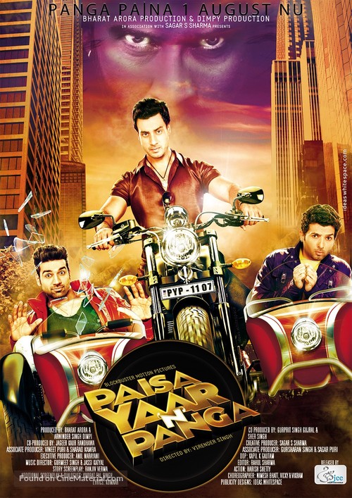 Paisa Yaar N Panga - Indian Movie Poster