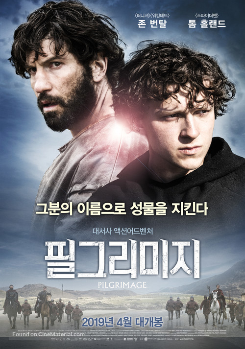 Pilgrimage - South Korean Movie Poster