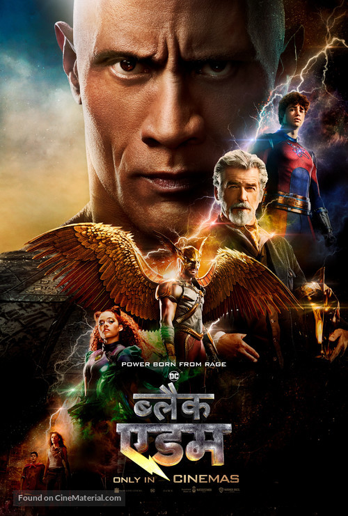 Black Adam - Indian Movie Poster