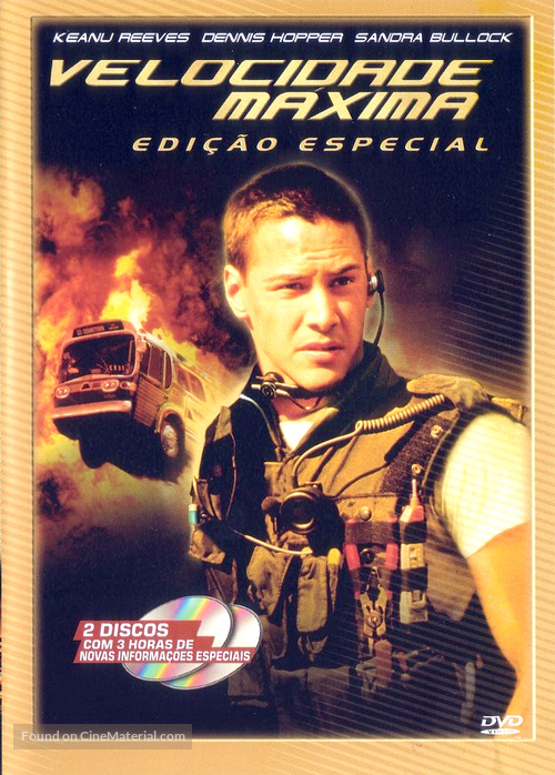 Speed - Brazilian DVD movie cover