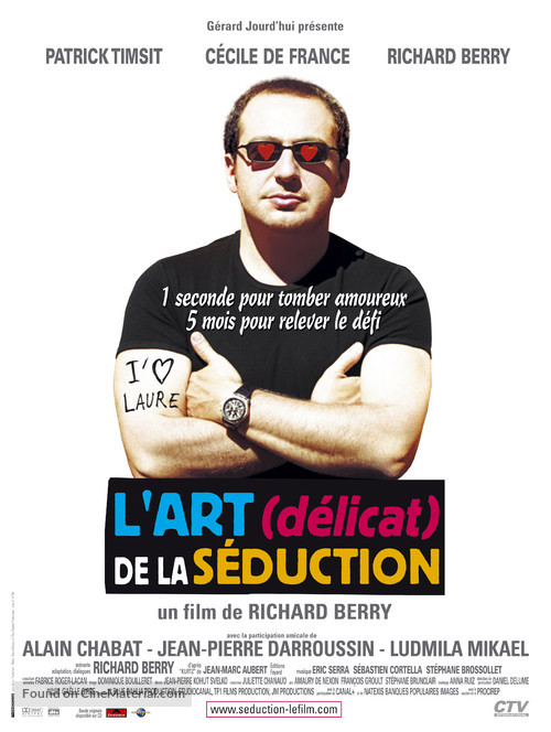 L&#039;art (d&eacute;licat) de la s&eacute;duction - French Movie Poster