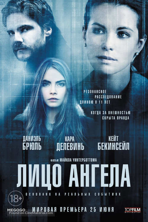 The Face of an Angel - Russian Movie Poster