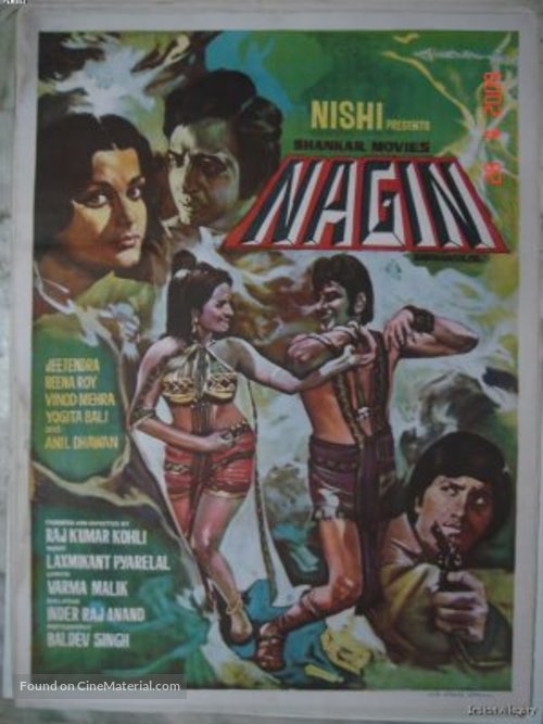Nagin - Indian Movie Poster