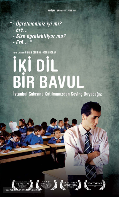 On the Way to School - Turkish Movie Poster