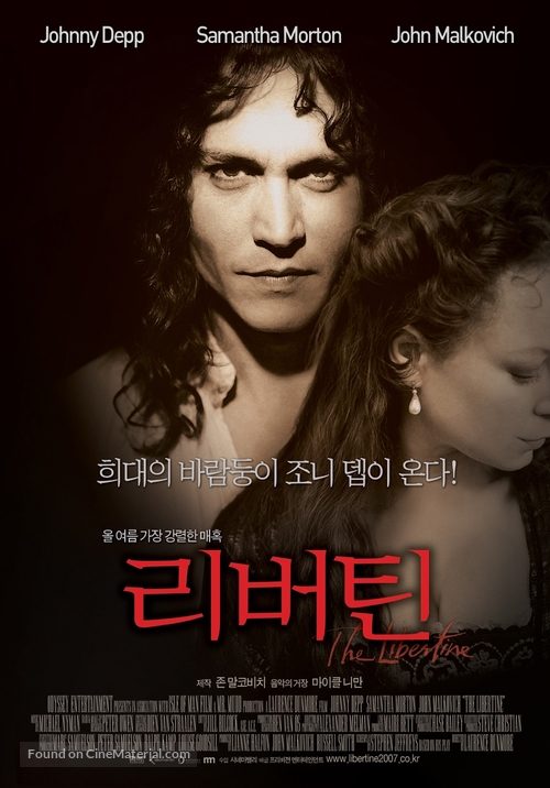 The Libertine - South Korean Movie Poster