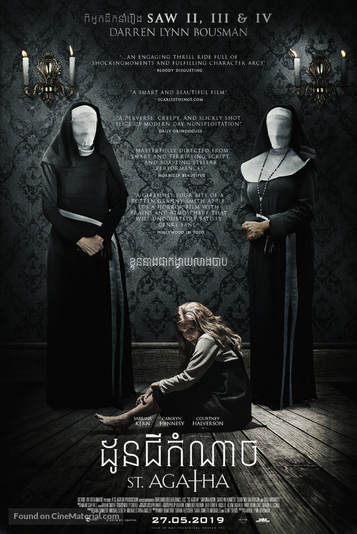 St. Agatha -  Movie Poster