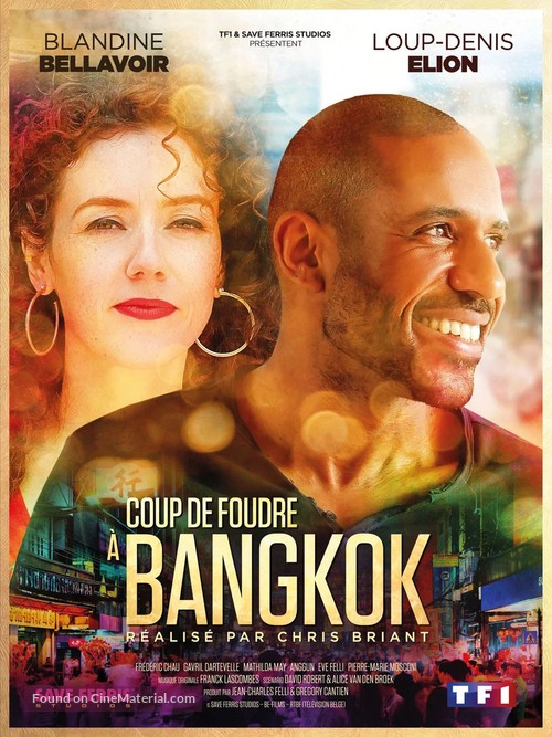 Coup de foudre &agrave; Bangkok - French Movie Poster