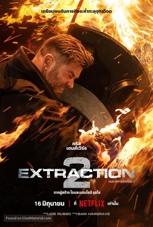 Extraction 2 - Thai Movie Poster