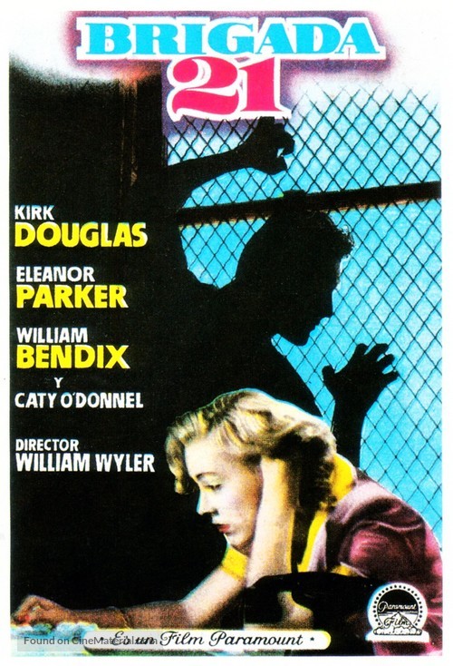 Detective Story - Spanish Movie Poster