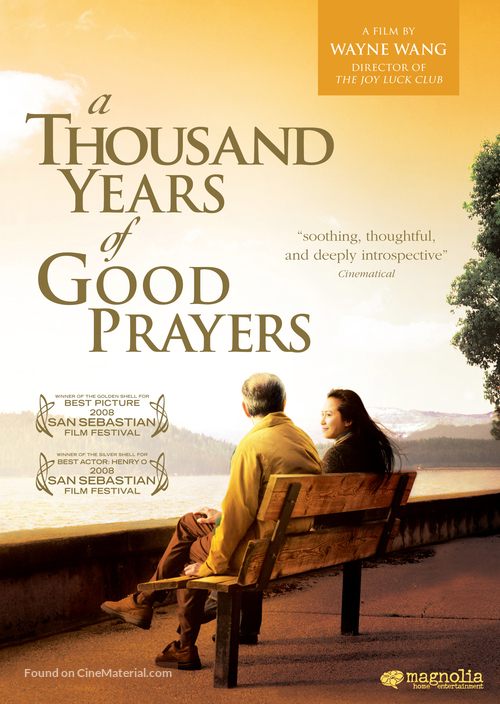 A Thousand Years of Good Prayers - DVD movie cover