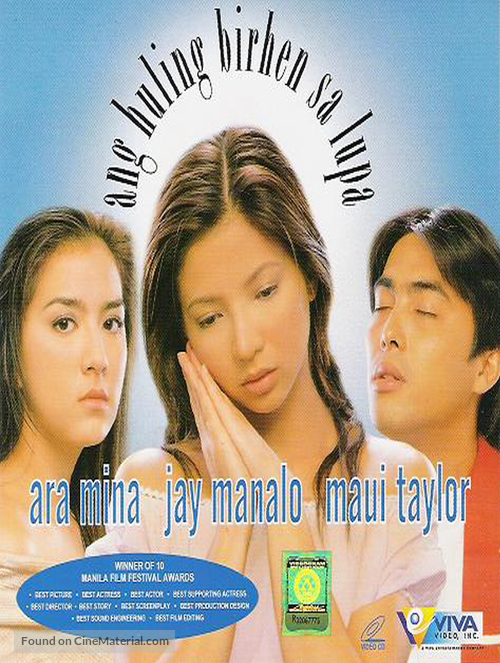 Ang huling birhen sa lupa - Philippine Movie Cover