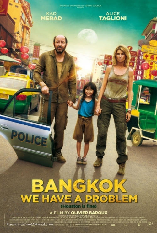 On a march&eacute; sur Bangkok - French Movie Poster