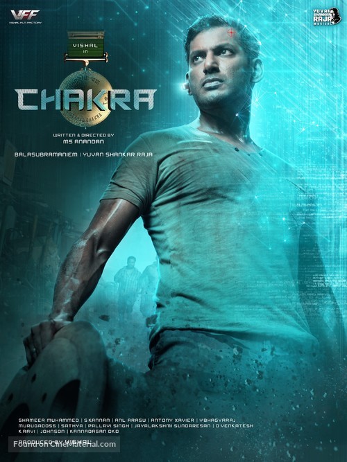 Chakra - Indian Movie Poster