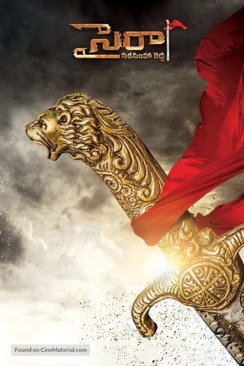 Sye Raa Narasimha Reddy - Indian Movie Poster