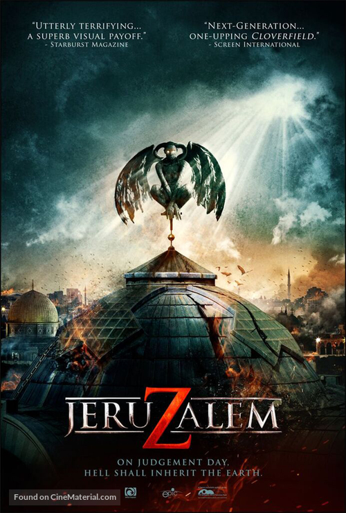 Jeruzalem - British Movie Poster