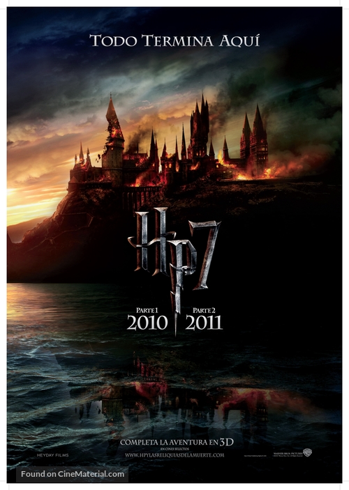 Harry Potter and the Deathly Hallows - Part 1 - Colombian Movie Poster