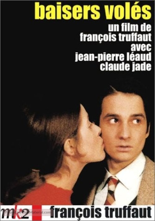 Baisers vol&eacute;s - French DVD movie cover